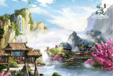 揽仙镇