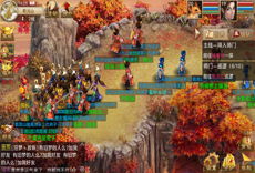 首测当日火爆场景