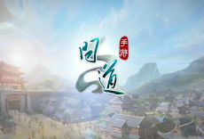 手游与端游之异同点讲解