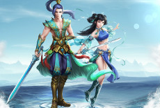水系