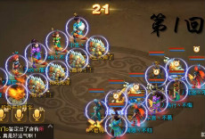 武当雄风5月29日试道