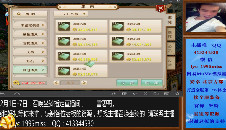 熬过天黑就能看到日出。