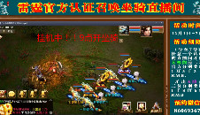 千秋い恛忆