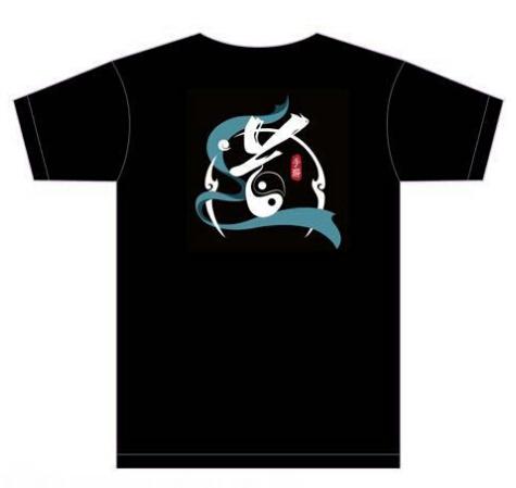 《问道》手游首届全国玩家见面会 郑州站招募开启